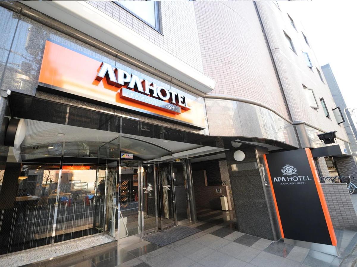 Apa Hotel Kamata Eki-Nishi Tokio Exterior foto